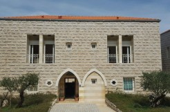 Mountain View Villa For Sale In Bikfaya – Delb
