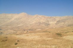 Land For Sale In Mtein Zaarour